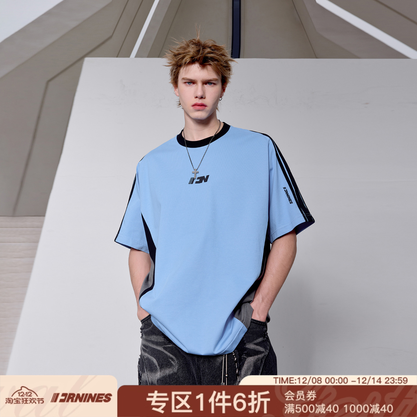 FORNINES索罗娜凉感速干短袖T恤男女潮牌夏季设计感拼接运动半袖