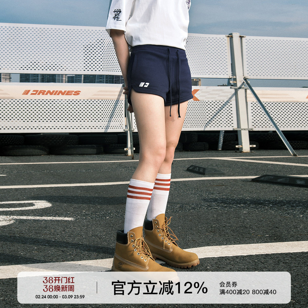 FORNINES简约基础logo运动短裤女夏季休闲裤百搭热裤针织三分裤子