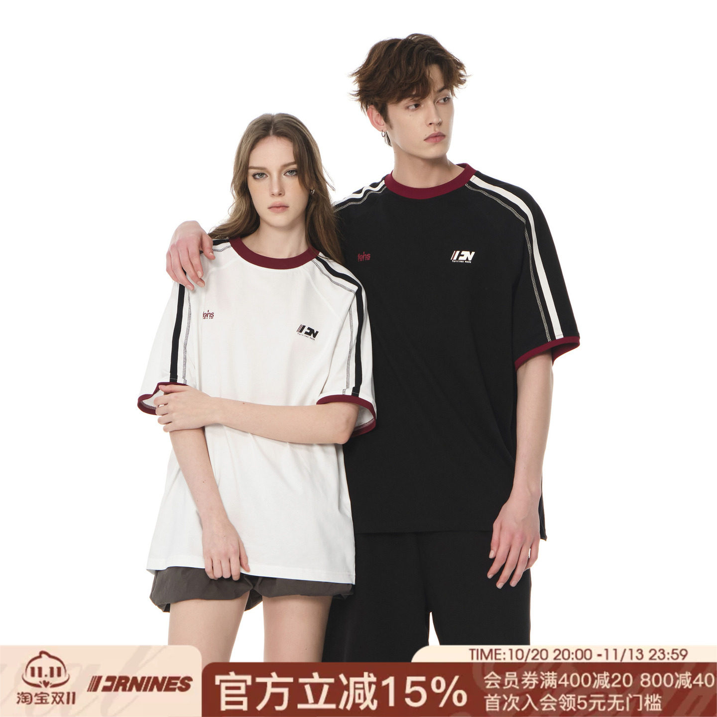 FORNINES拼接撞色运动短袖T恤男女情侣装上衣夏季宽松纯棉半截袖
