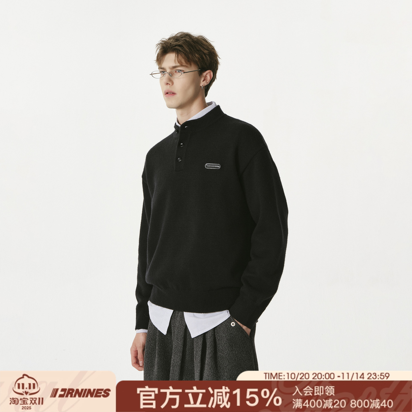 FORNINES松弛感亨利领毛衣男内搭毛线衣秋冬宽松慵懒打底针织衫女