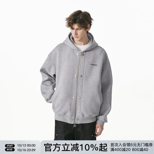 FORNINES重磅520g双拉链卫衣男女情侣春秋连帽开衫潮牌空气层外套