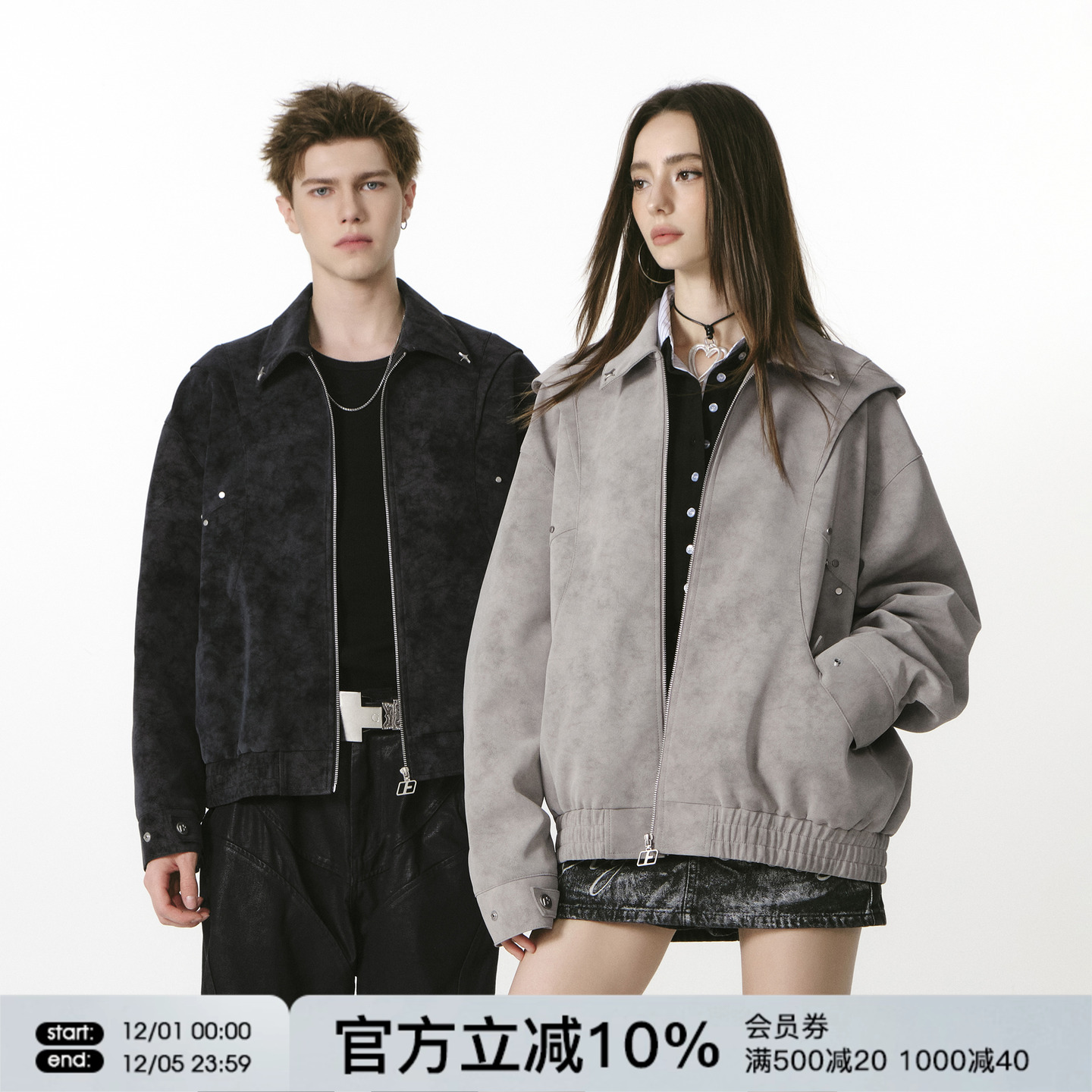 FORNINES暗纹肌理翻领pu皮衣外套男2025秋冬新款复古微短款夹克女