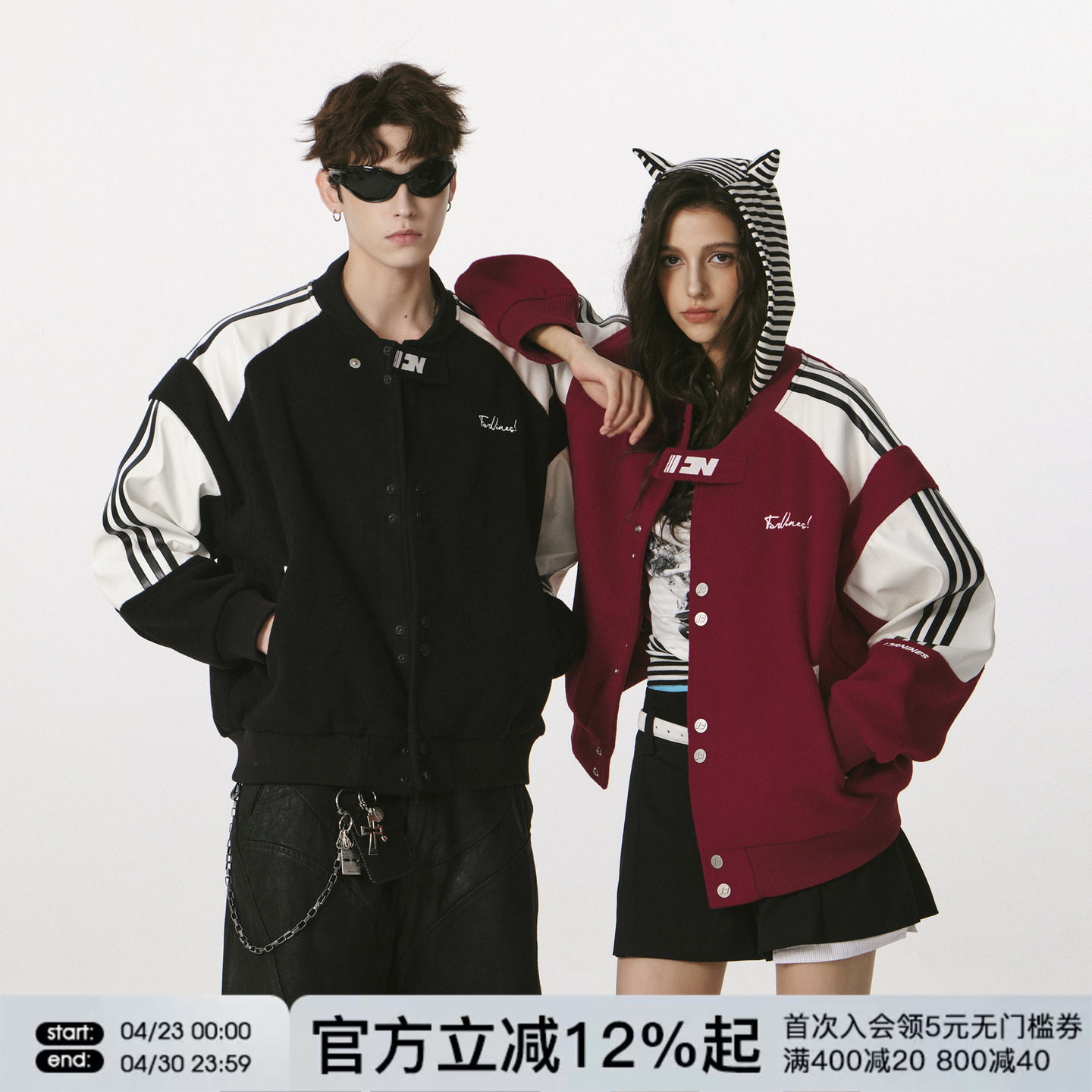 FORNINES拼接撞色微短款棒球服男款潮牌情侣装夹克春季外套女上衣