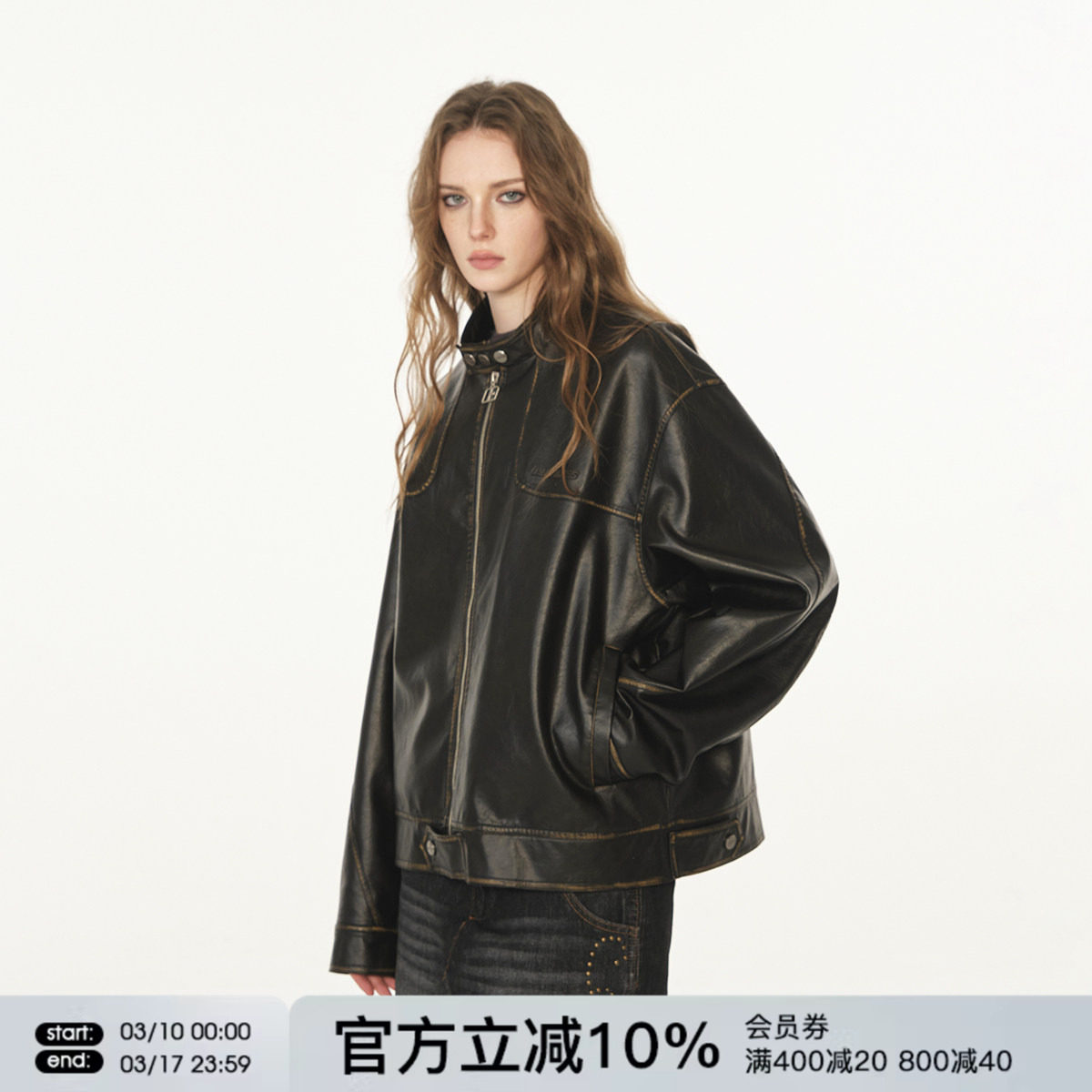 FORNINES复古渐变擦色pu皮外套男女潮牌机车服微短款皮衣春季夹克