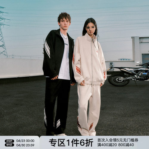 FORNINES重磅350g麂皮绒外套