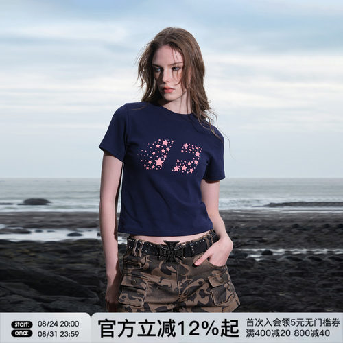 FORNINES肤感胶印短款星星T恤