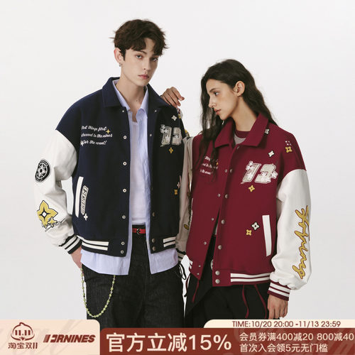 FORNINES美式棒球服男款春秋撞色拼接复古夹克休闲情侣翻领外套女