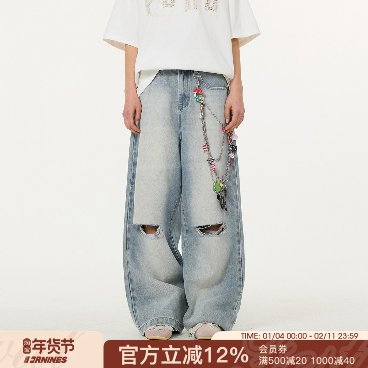 FORNINES膝盖破洞牛仔裤男女春夏美式高街宽松休闲直筒阔腿长裤子,男装,牛仔裤,淘宝优惠券,粉丝福利购,淘宝优惠卷