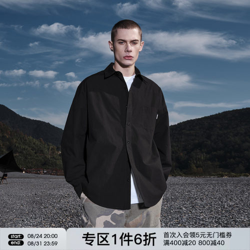 FORNINES基础贴标衬衫