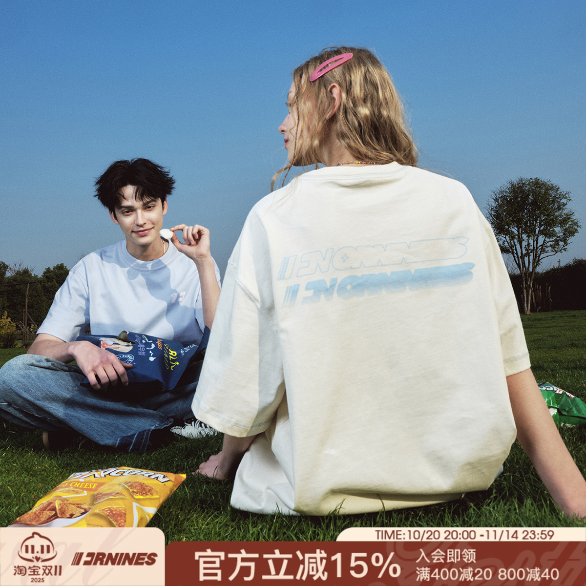 FORNINES撞色哈苏明线短袖T恤男女情侣上衣夏季重磅纯棉半袖体恤