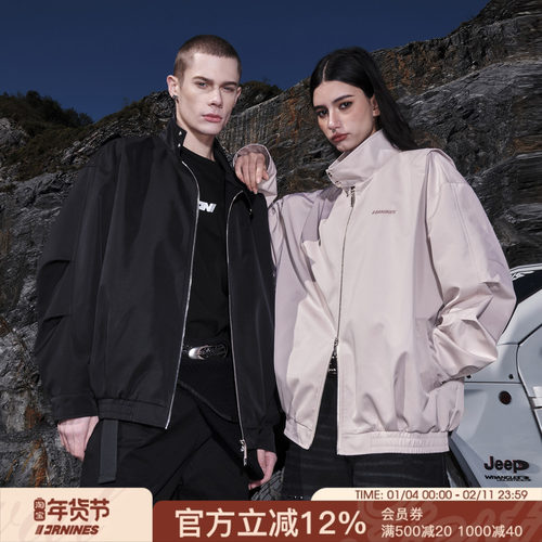 FORNINES防泼水立领夹克