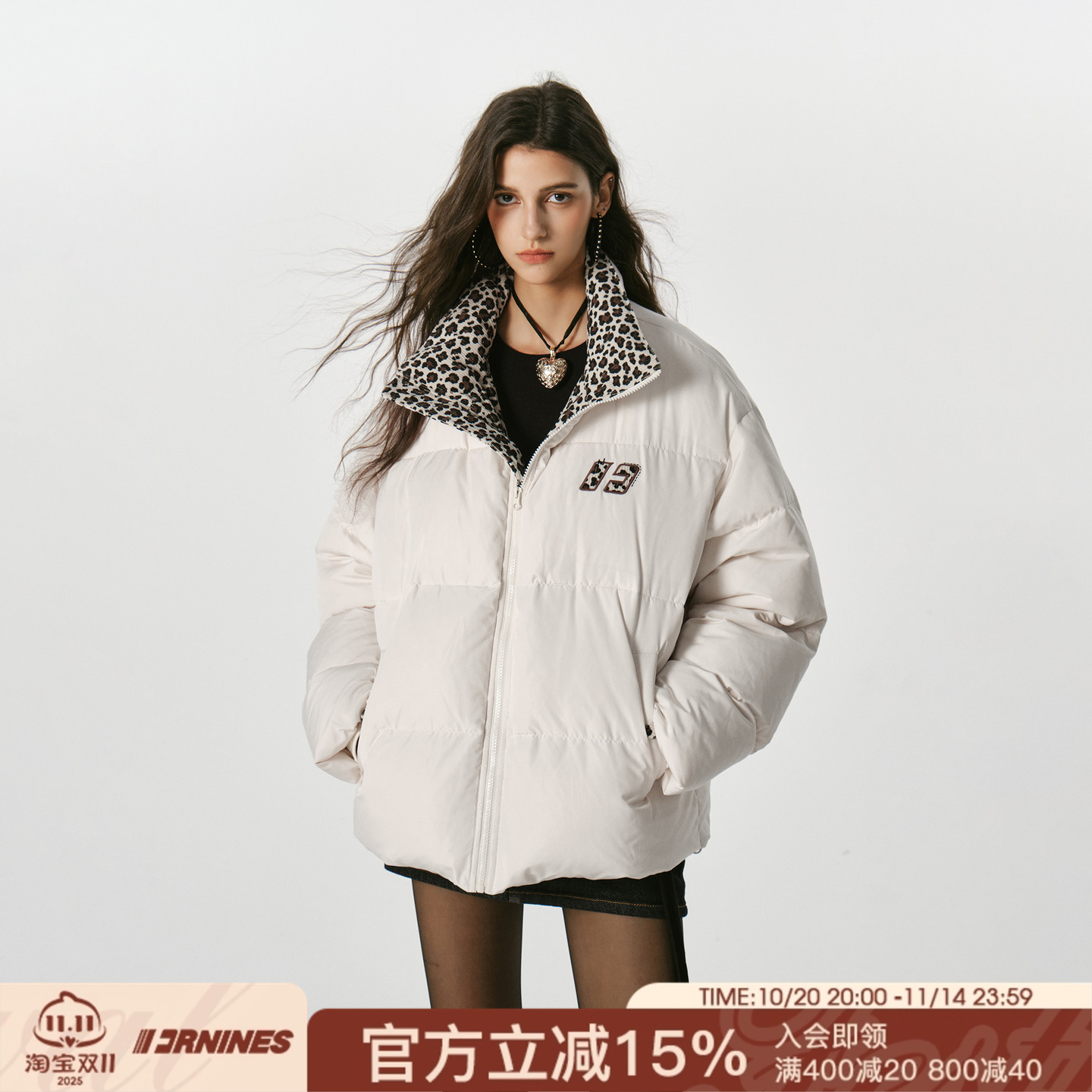 FORNINES三防90白鸭绒立领羽绒服男款冬季面包服防寒情侣厚外套女