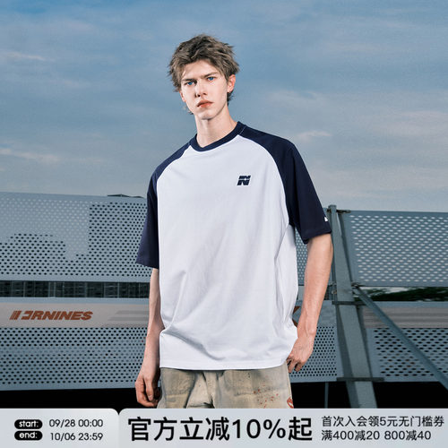 FORNINES凉感插肩袖刺绣短袖T恤男女情侣装上衣潮牌夏季半袖衣服