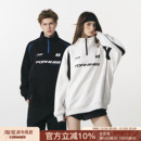 FORNINES半拉链立领卫衣男生潮牌秋冬重磅上衣宽松休闲美式 外套女