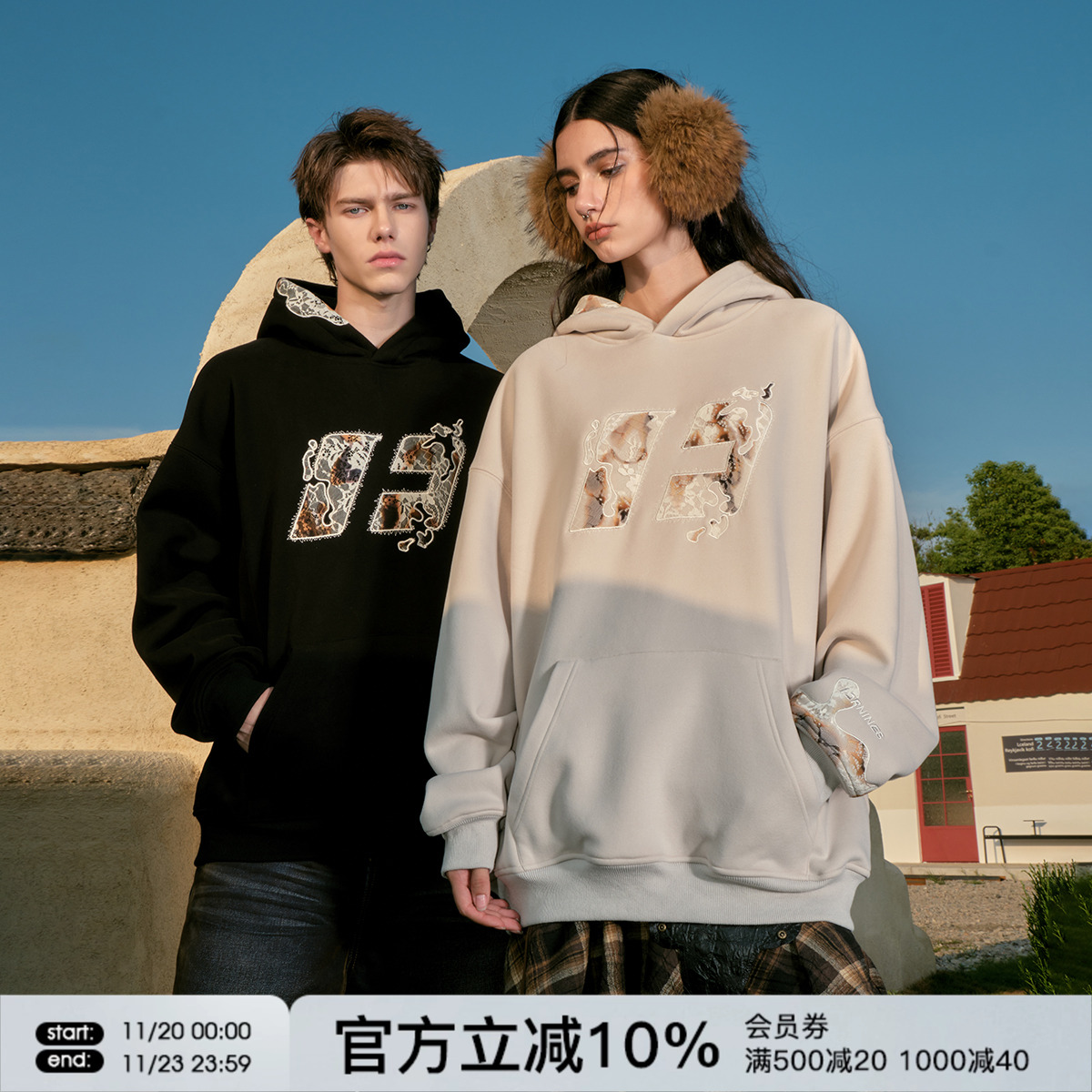 FORNINES火熔蕾丝贴布刺绣加绒卫衣男女情侣重磅连帽衫秋冬厚外套