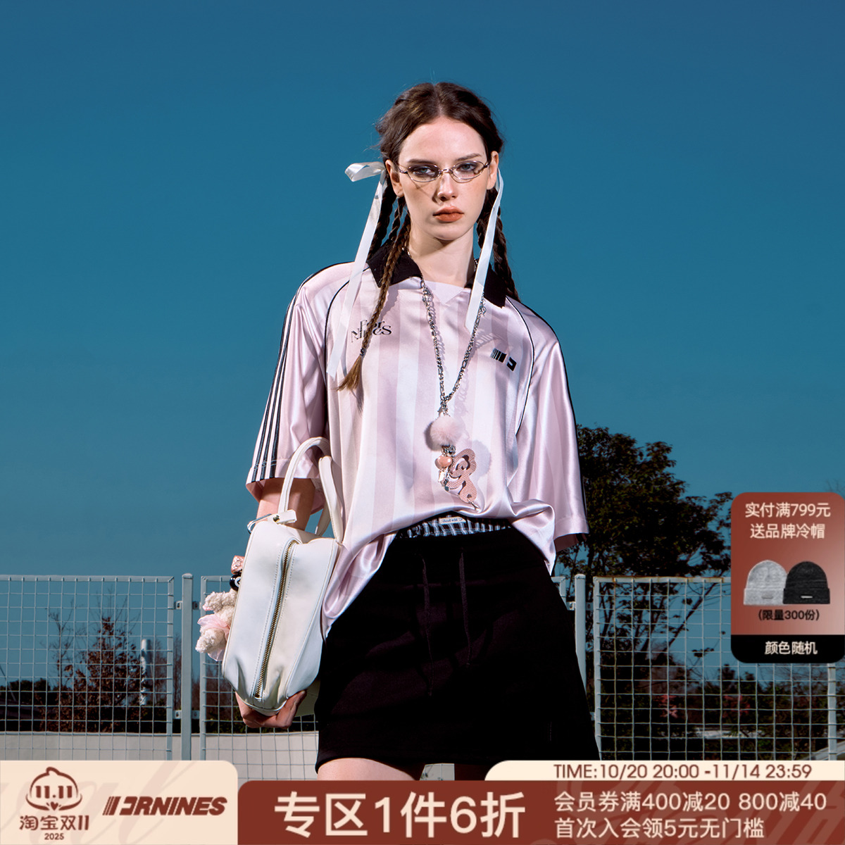 FORNINES缎面polo领条纹短袖T恤