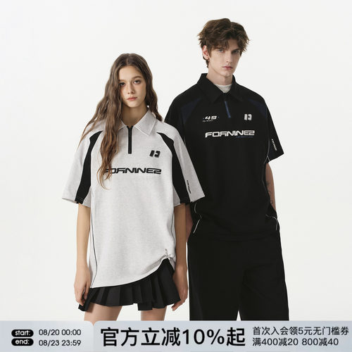 FORNINES拼接撞色半拉链短袖POLO衫男女情侣上衣潮牌夏季半袖T恤