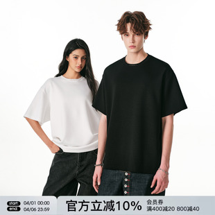 cleanfit纯色半袖 T恤男女情侣潮牌夏季 FORNINES莫代尔空气层短袖