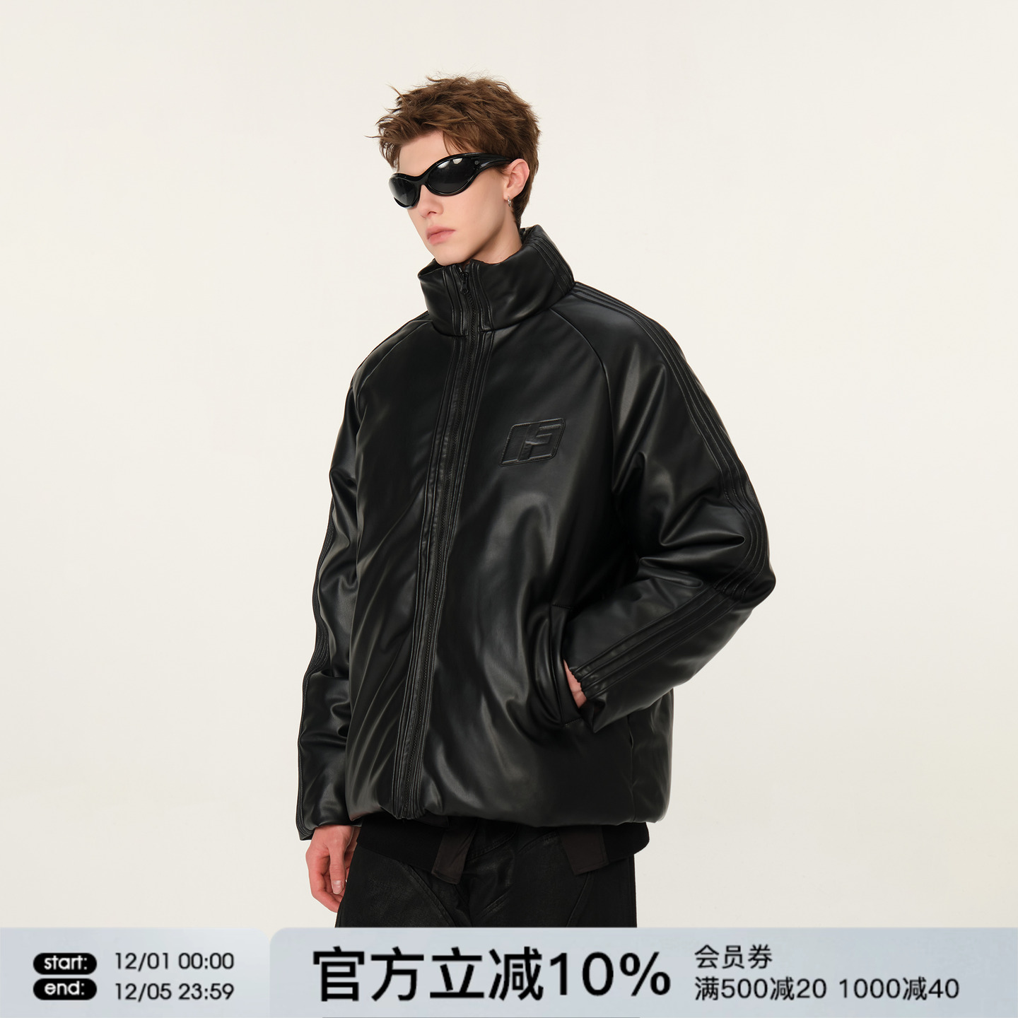 FORNINES皮面90白鸭绒羽绒服