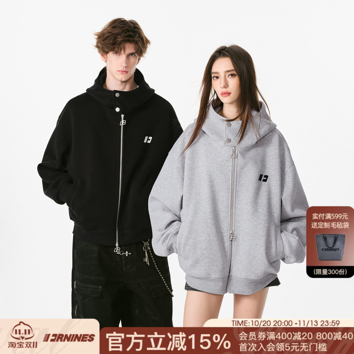 FORNINES双拉链微短款连帽重磅卫衣男女情侣春秋高领开衫休闲外套