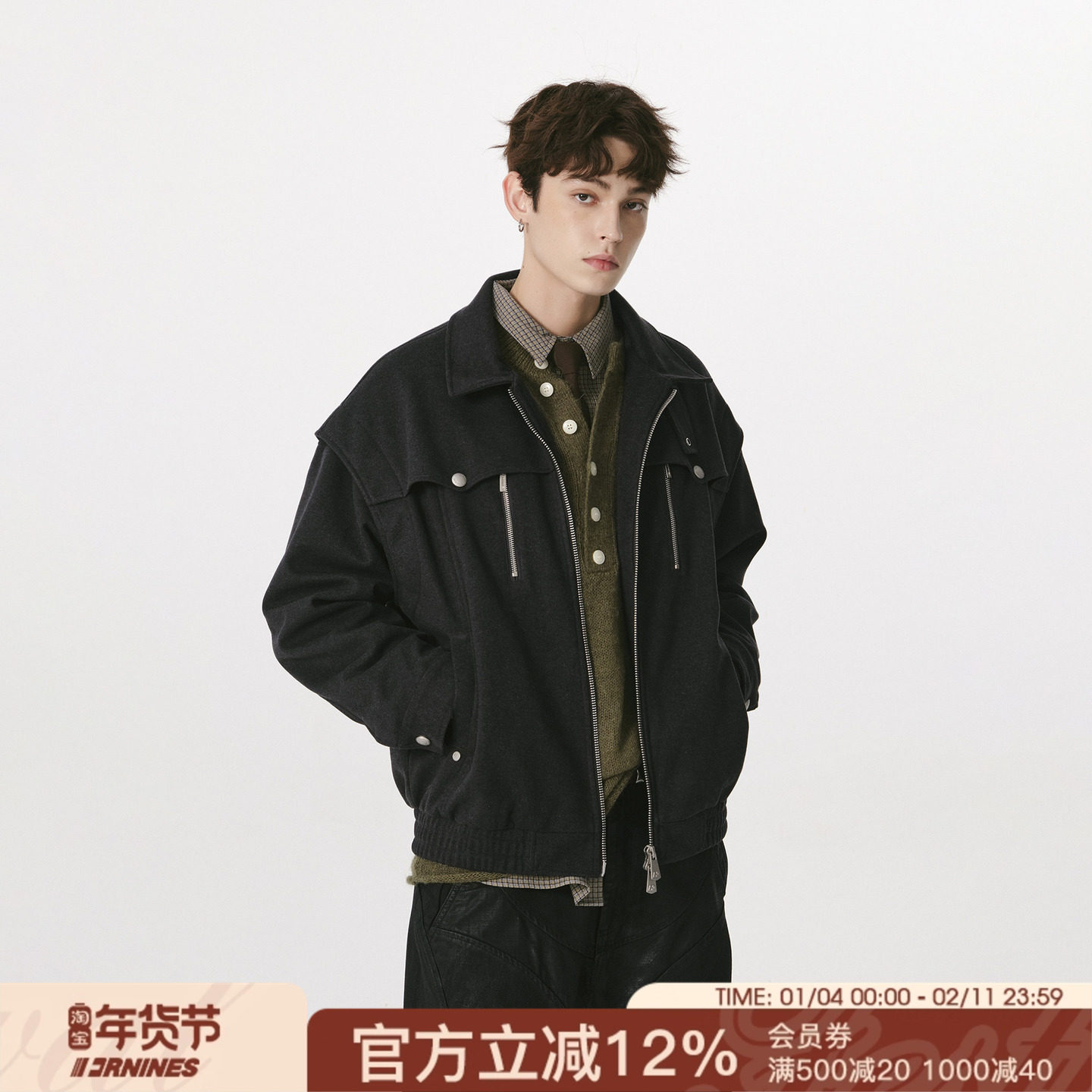 FORNINES复古翻领毛呢外套男款潮牌秋冬季情侣宽松呢料工装夹克女,男装,夹克,淘宝优惠券,粉丝福利购,淘宝优惠卷