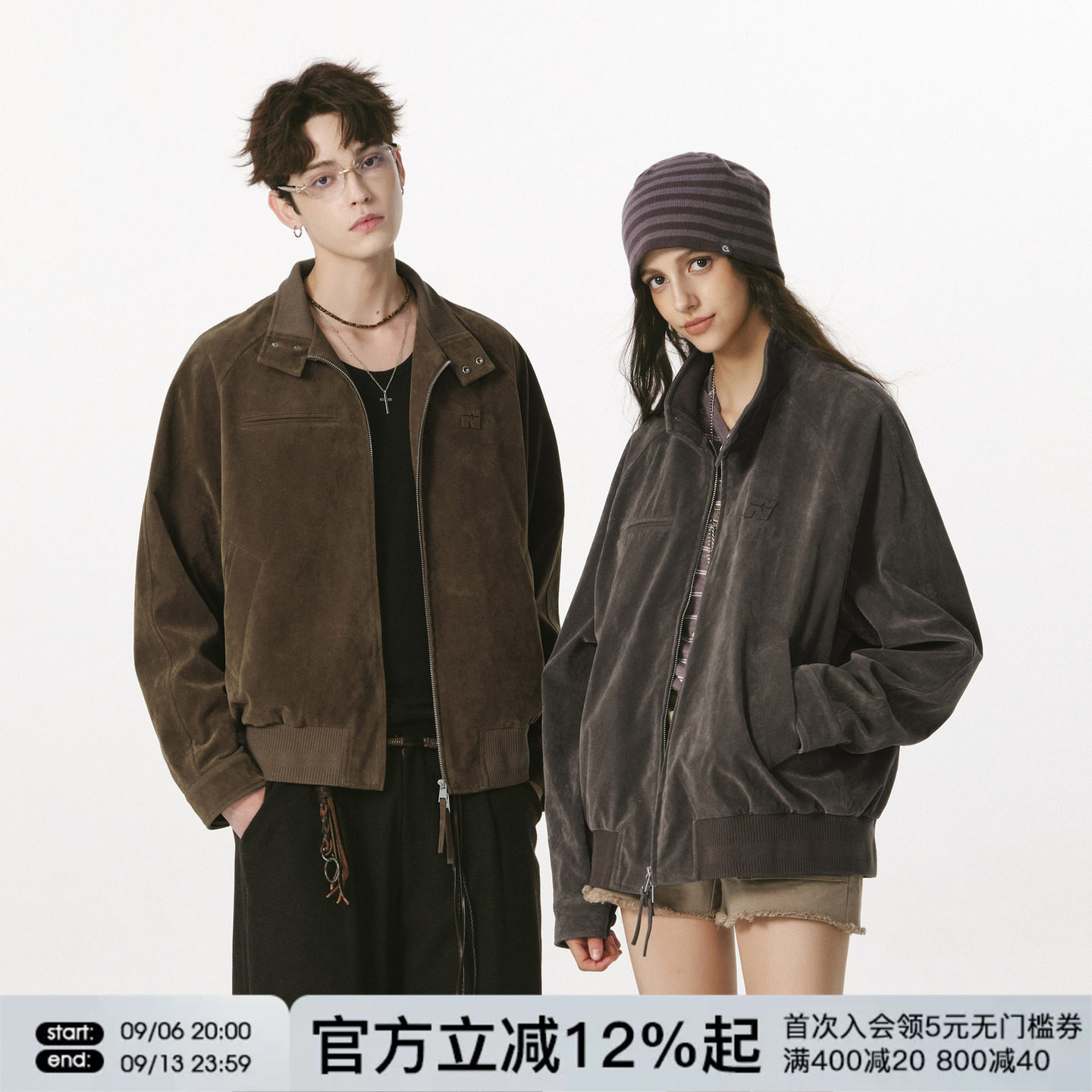 FORNINES复古老钱绒面双拉链立领夹克男款春秋上衣小众工装外套女图片