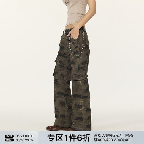 FORNINES美式复古迷彩多口袋修身工装裤显瘦微喇裤潮牌休闲长裤子
