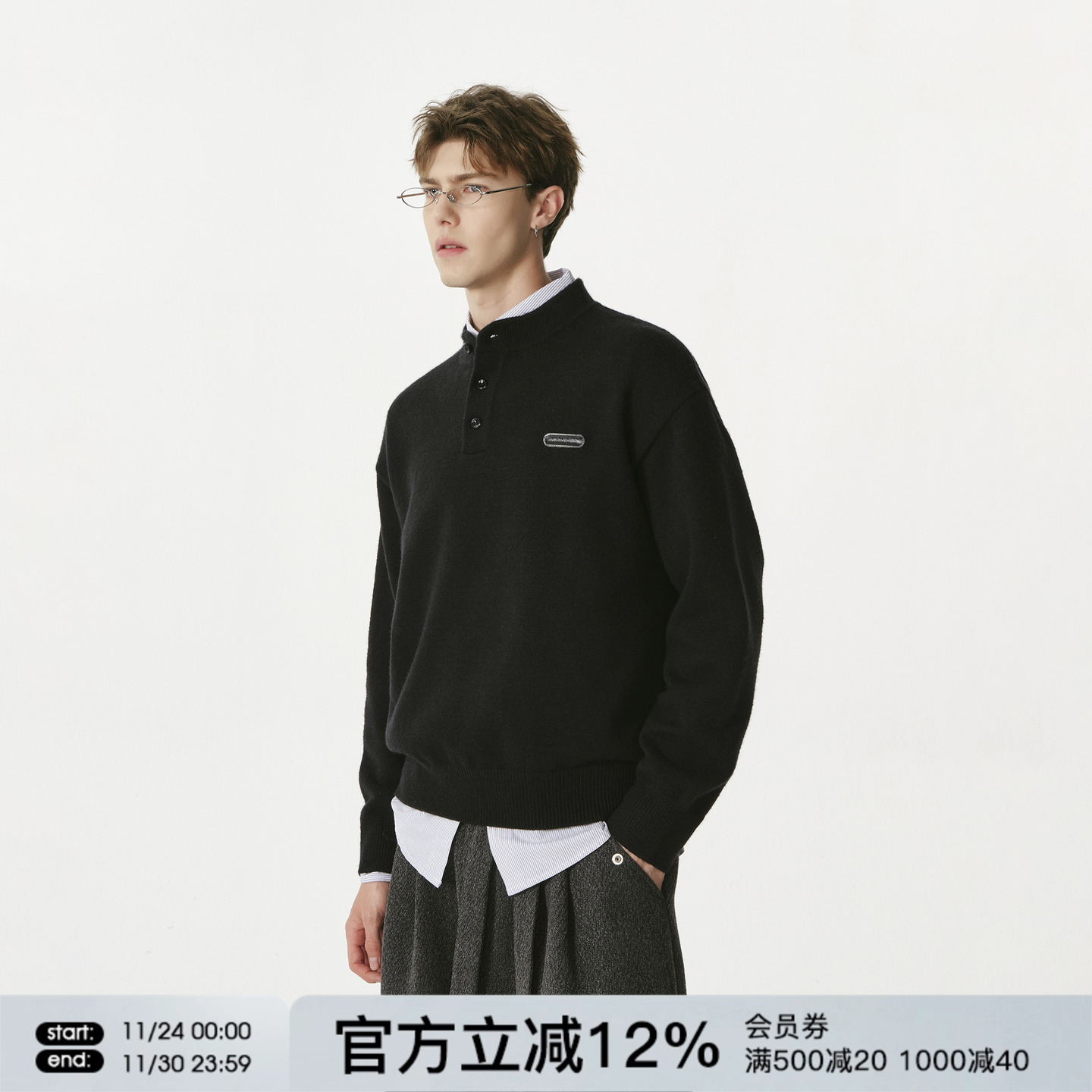 FORNINES松弛感亨利领毛衣男内搭毛线衣秋冬宽松慵懒打底针织衫女