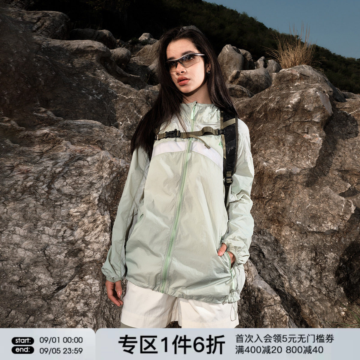 FORNINES防晒衣三防轻薄图片