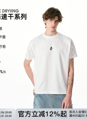 FORNINES速干7A抗菌短袖T恤男合身正肩半袖潮牌夏季打底衫女上衣