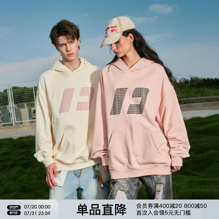 FORNINES重磅毛圈卫衣男女情侣连帽潮牌春秋宽松美式休闲外套帽衫