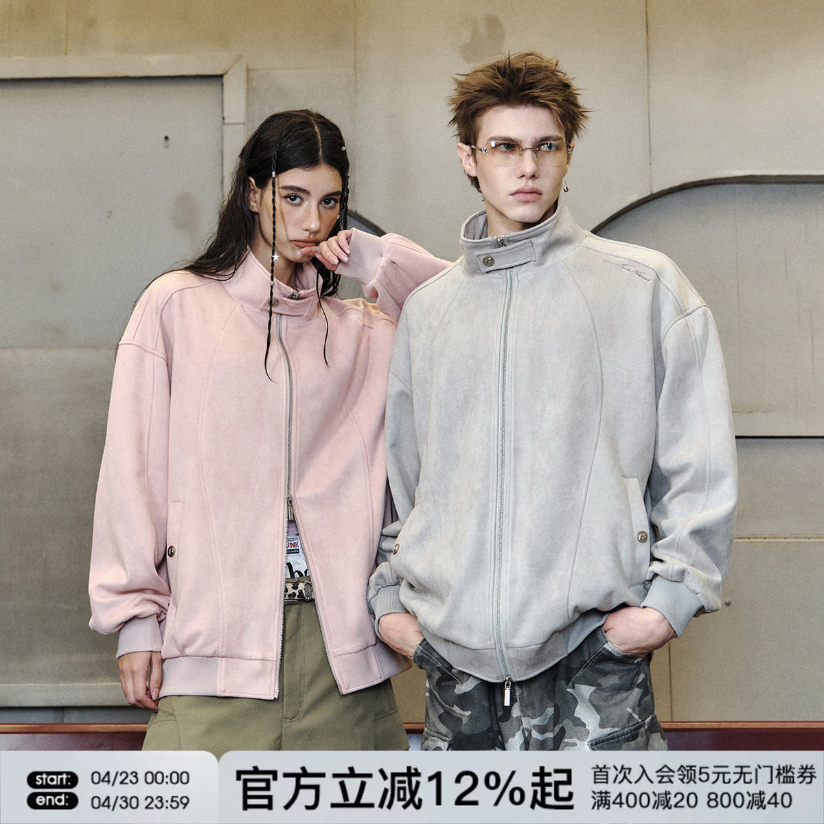 FORNINES复古麂皮绒刺绣立领夹克男款潮牌情侣春季休闲外套女上衣