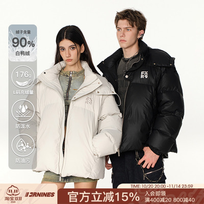 FORNINES皮面羽绒服90白鸭绒
