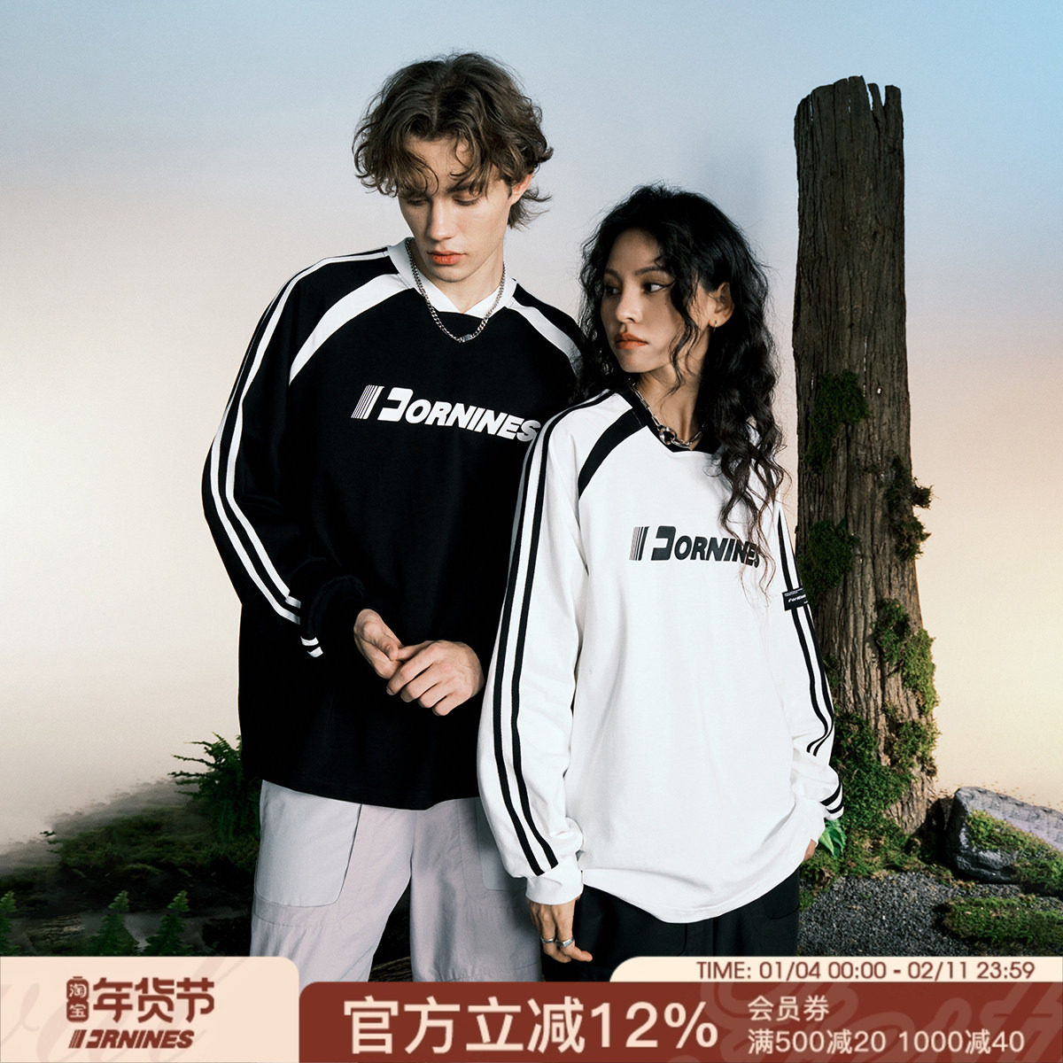 FORNINES美式高街重磅运动长袖T恤男潮牌上衣春季卫衣内搭打底衫,男装,T恤,淘宝优惠券,粉丝福利购,淘宝优惠卷