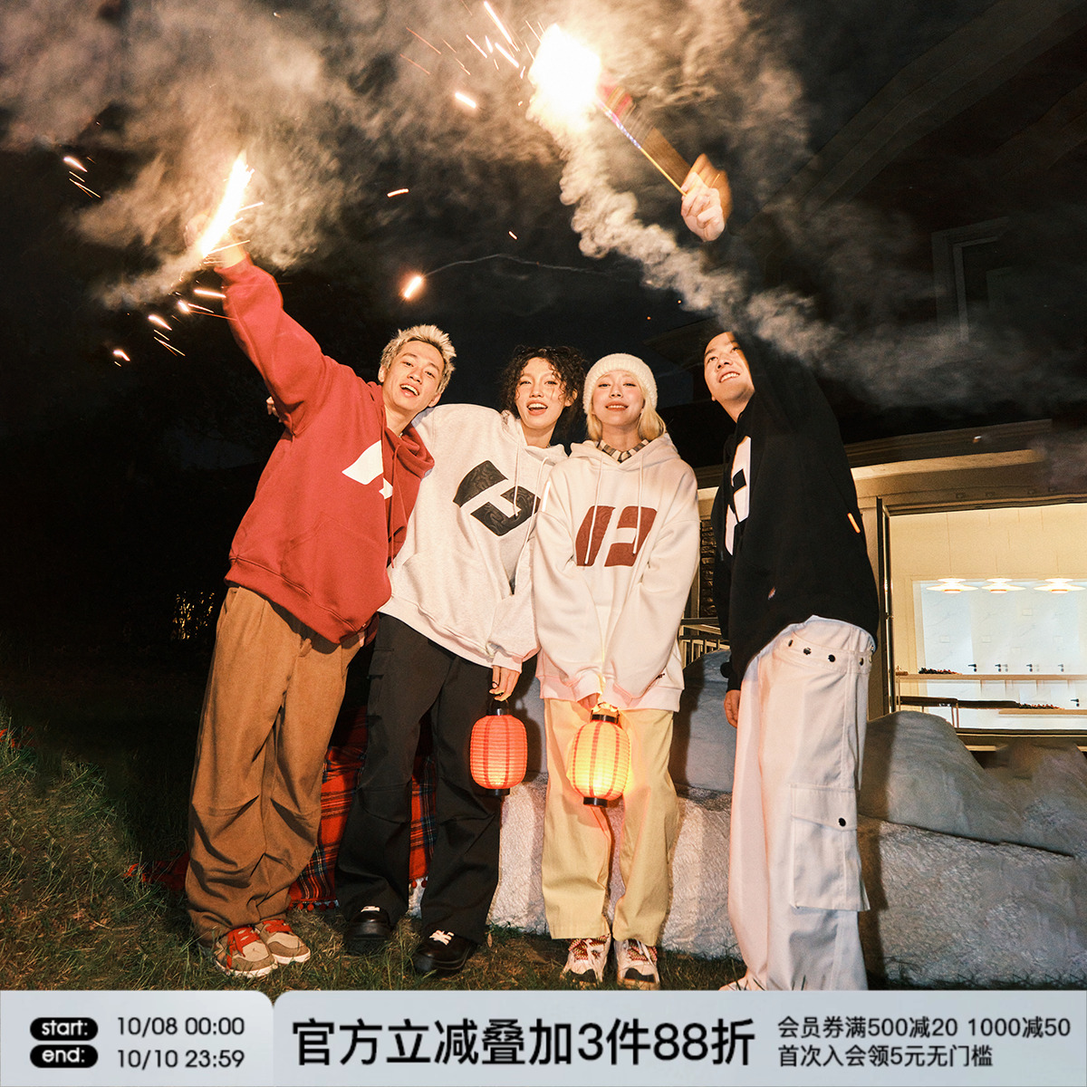 FORNINES国潮重磅卫衣男女秋冬情侣装连帽衫美式宽松衣服休闲外套