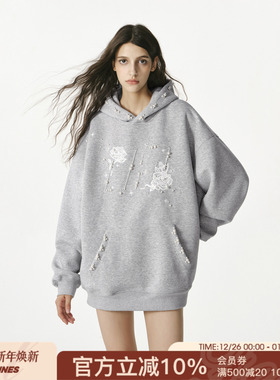 FORNINES珍珠钉珠重磅卫衣男女潮牌连帽衫2025秋冬新款美式外套女