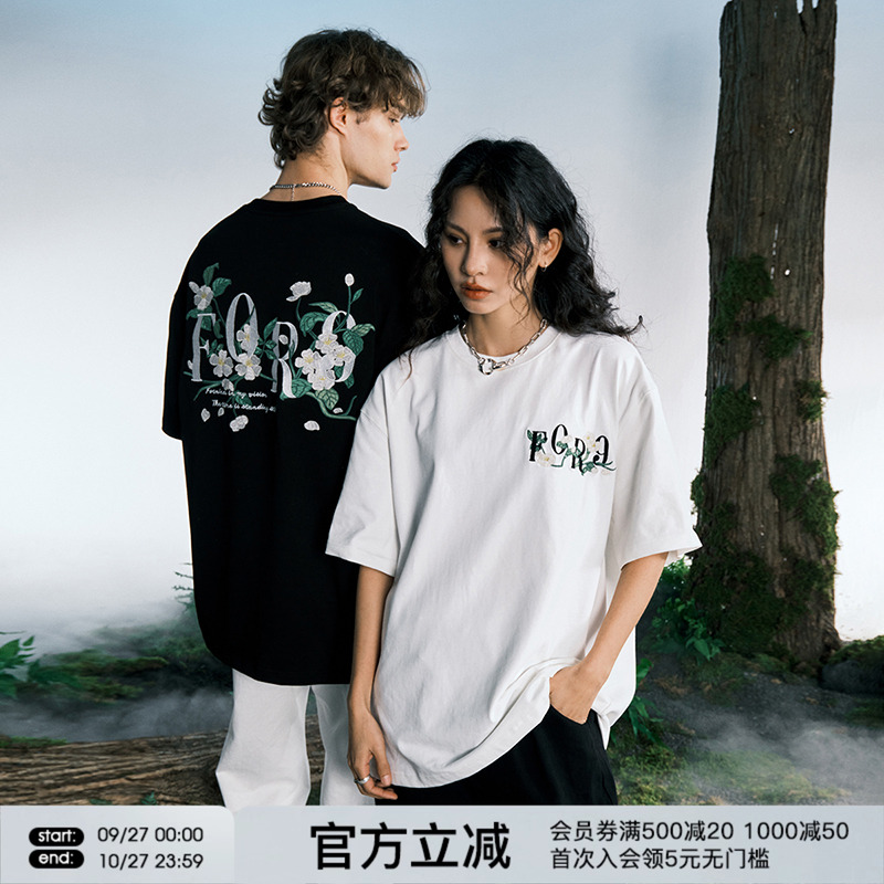 FORNINES重磅320g刺绣T恤