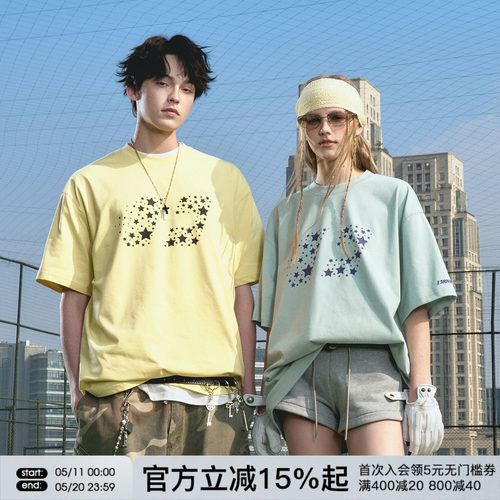 FORNINES凉感速干星星印花T恤