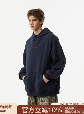 FORNINES刺绣重磅毛圈藏青色卫衣男女潮牌衣服连帽衫秋冬美式外套
