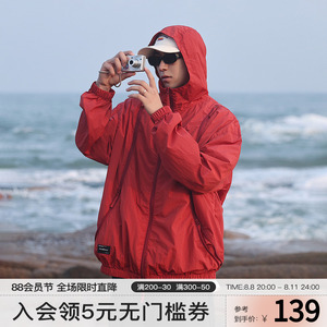 美式高街UPF50+透气防晒衣男女防紫外线夏季凉感薄款外套运动服