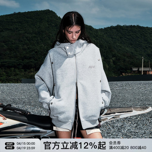 FORNINES结构假两件卫衣