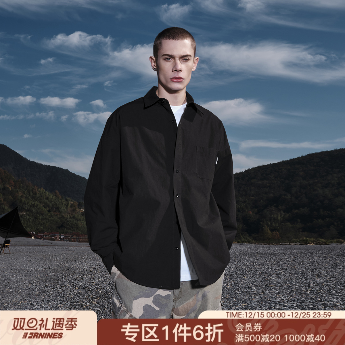 FORNINES潮牌cleanfit纯棉长袖衬衫男女潮牌衣服宽松白色春秋外套