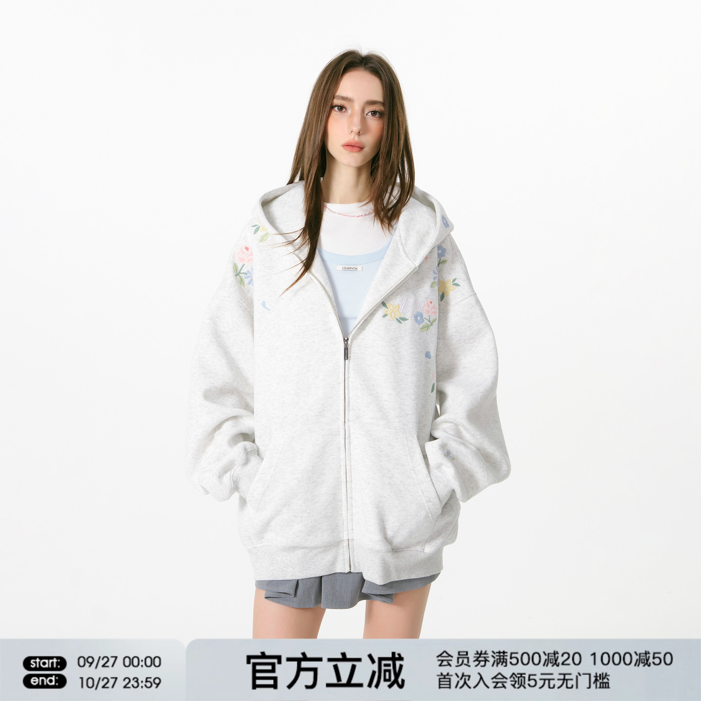 FORNINES瀑布绣花拉链开衫卫衣男款潮牌秋冬重磅连帽衫宽松外套女