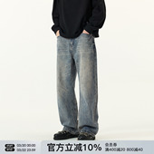 休闲长裤 子潮牌春秋款 男生宽松直筒裤 FORNINES复古水洗蓝色牛仔裤