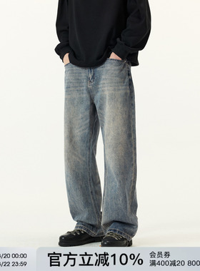 FORNINES复古水洗蓝色牛仔裤男生宽松直筒裤子潮牌春秋款休闲长裤