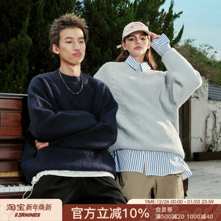 FORNINES基础纯色毛衣男女情侣潮牌秋冬内搭打底针织衫 宽松毛线衣