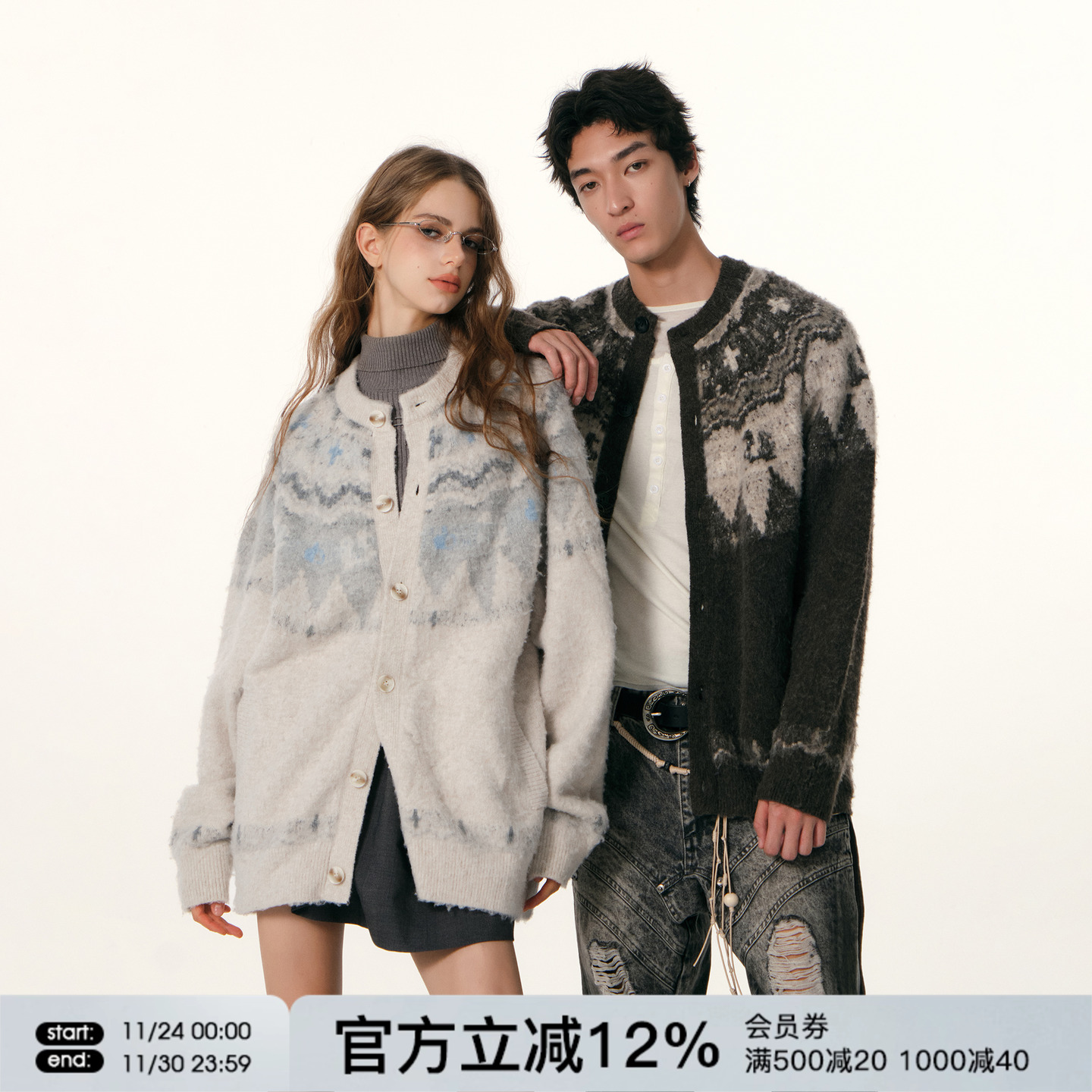 FORNINES含绵羊毛费尔岛圆领针织开衫男情侣装秋季复古毛衣外套女