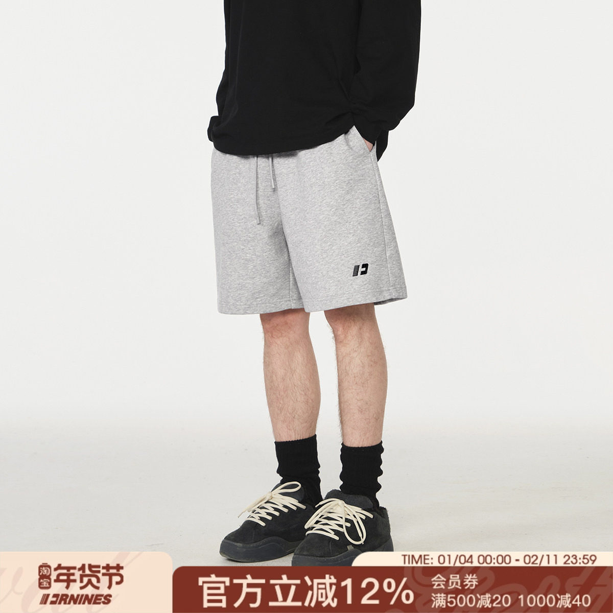 FORNINES刺绣重磅运动短裤男夏季休闲裤子重磅五分裤直筒宽松卫裤,男装,短裤,淘宝优惠券,粉丝福利购,淘宝优惠卷