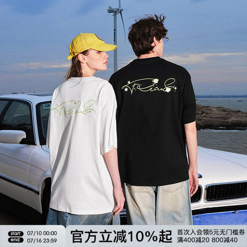 FORNINES梨花刺绣重磅短袖T恤男款情侣装上衣潮牌夏季休闲半袖女