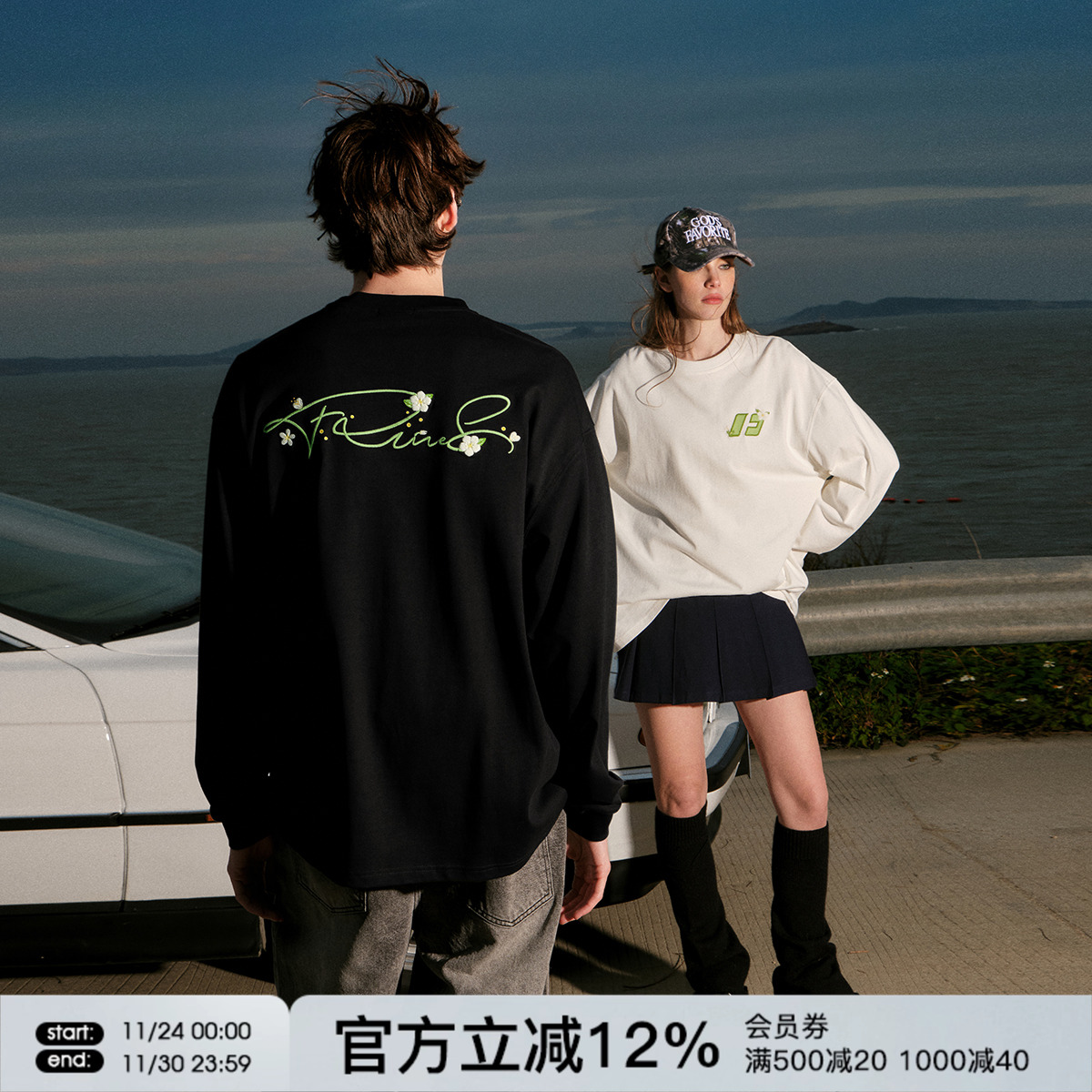 FORNINES梨花刺绣纯棉T恤